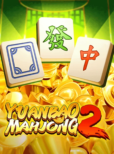 win17 new game